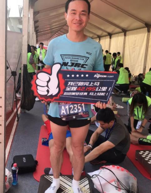 bgreen助力2019上海国际马拉松，律动机助运动健儿快速放松、恢复