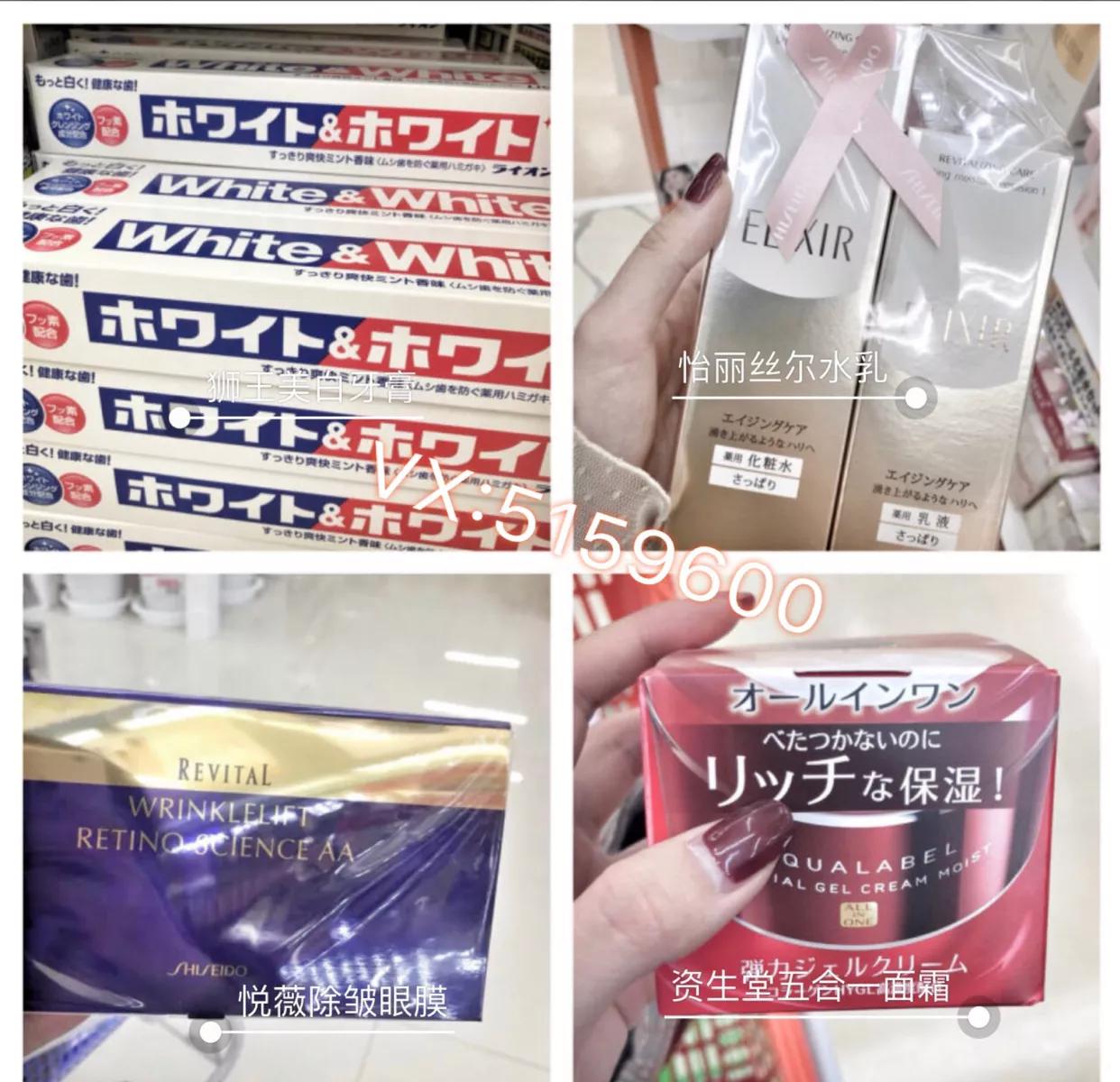 日本药妆哪些东西值得入手,日本药妆护肤品水乳排行榜