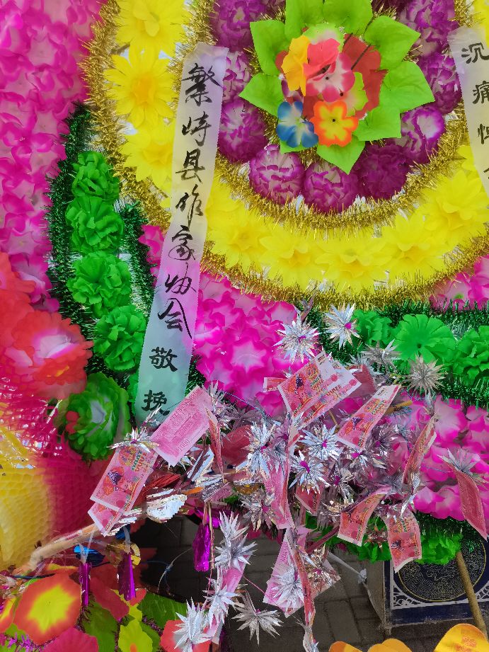 慈母文,慈母和我的书籍