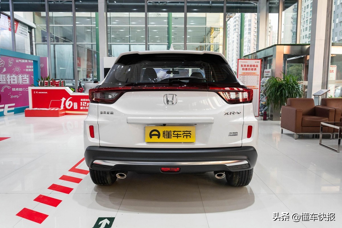 本田xrv同级别性价比,本田xrv哪个配置更适合家用