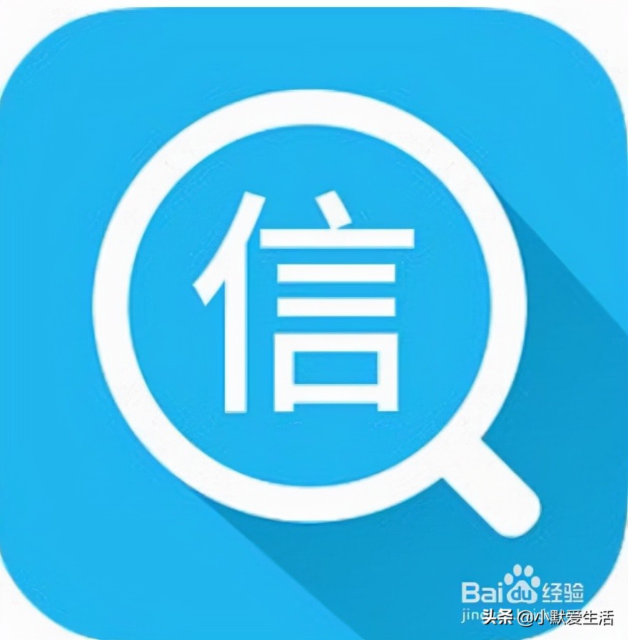 闲鱼购买的商品可以退吗,闲鱼购买苹果手机需要注意什么