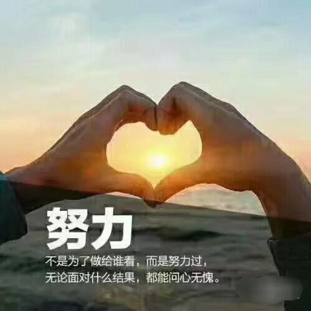 给高考失利同学的信,高考失利的感悟及解决方式