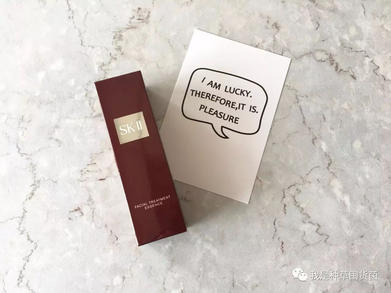 神仙水测评到底好不好用,神仙水300多买的