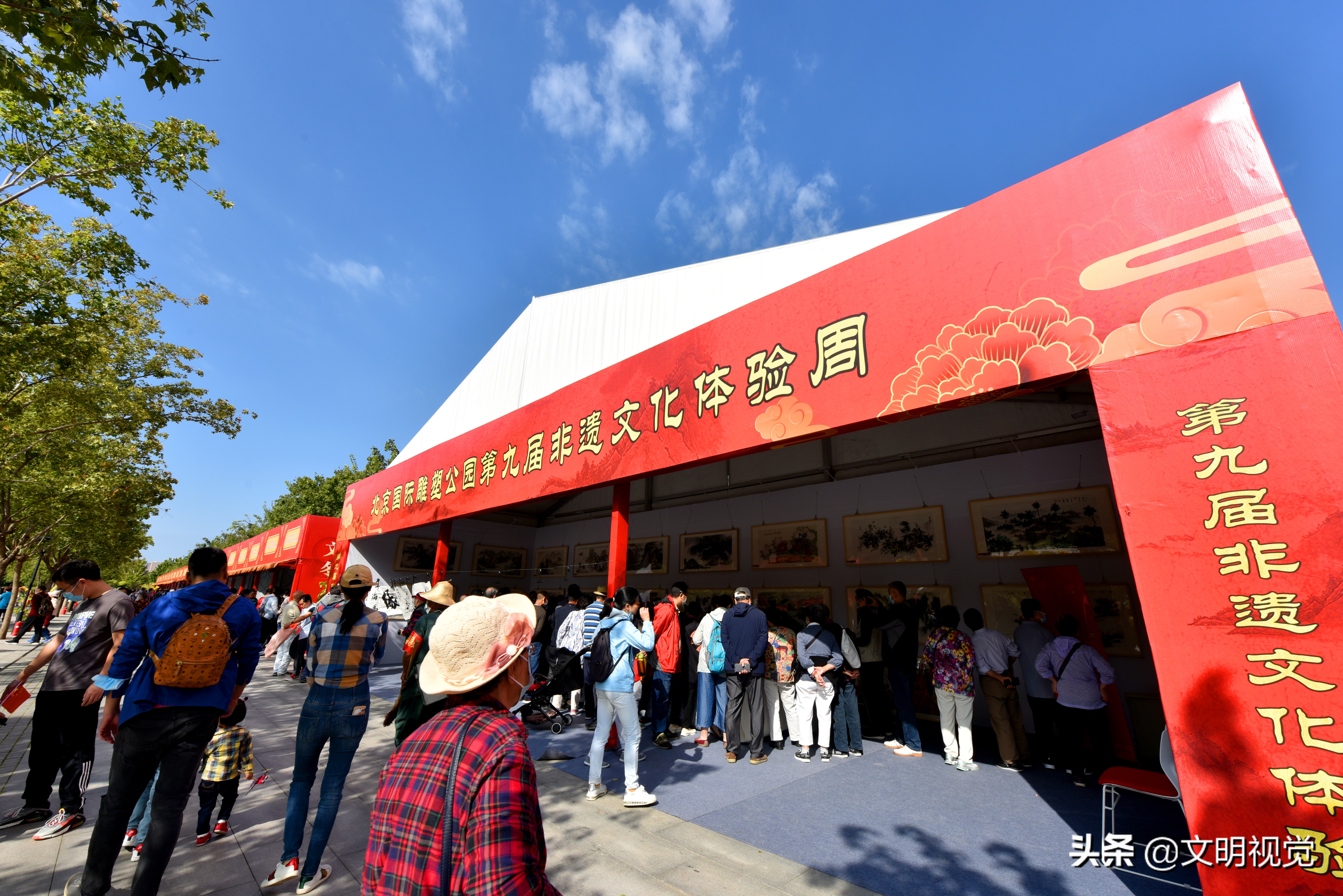 市民国庆节在“国雕”体验非遗文化的魅力