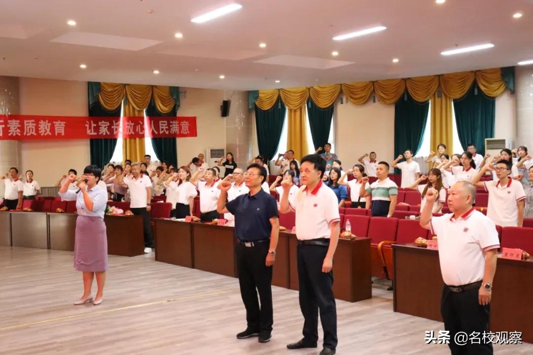 守望初心勇担当笃定前行绽芳华,守望初心勇担当砥砺前行绽芳华