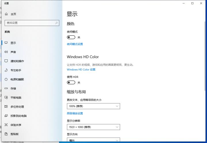 玩游戏选择什么样的显示器比较好,普通游戏玩家选的是什么显示器