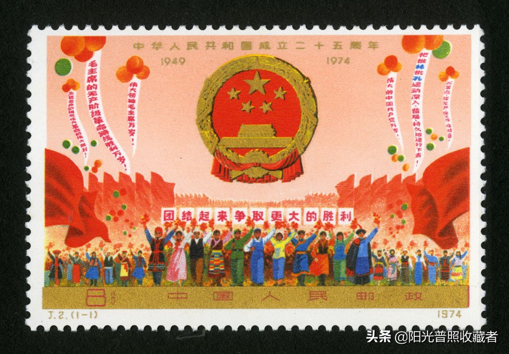 限量发行2000套的邮票收藏价值,市场追捧的邮票