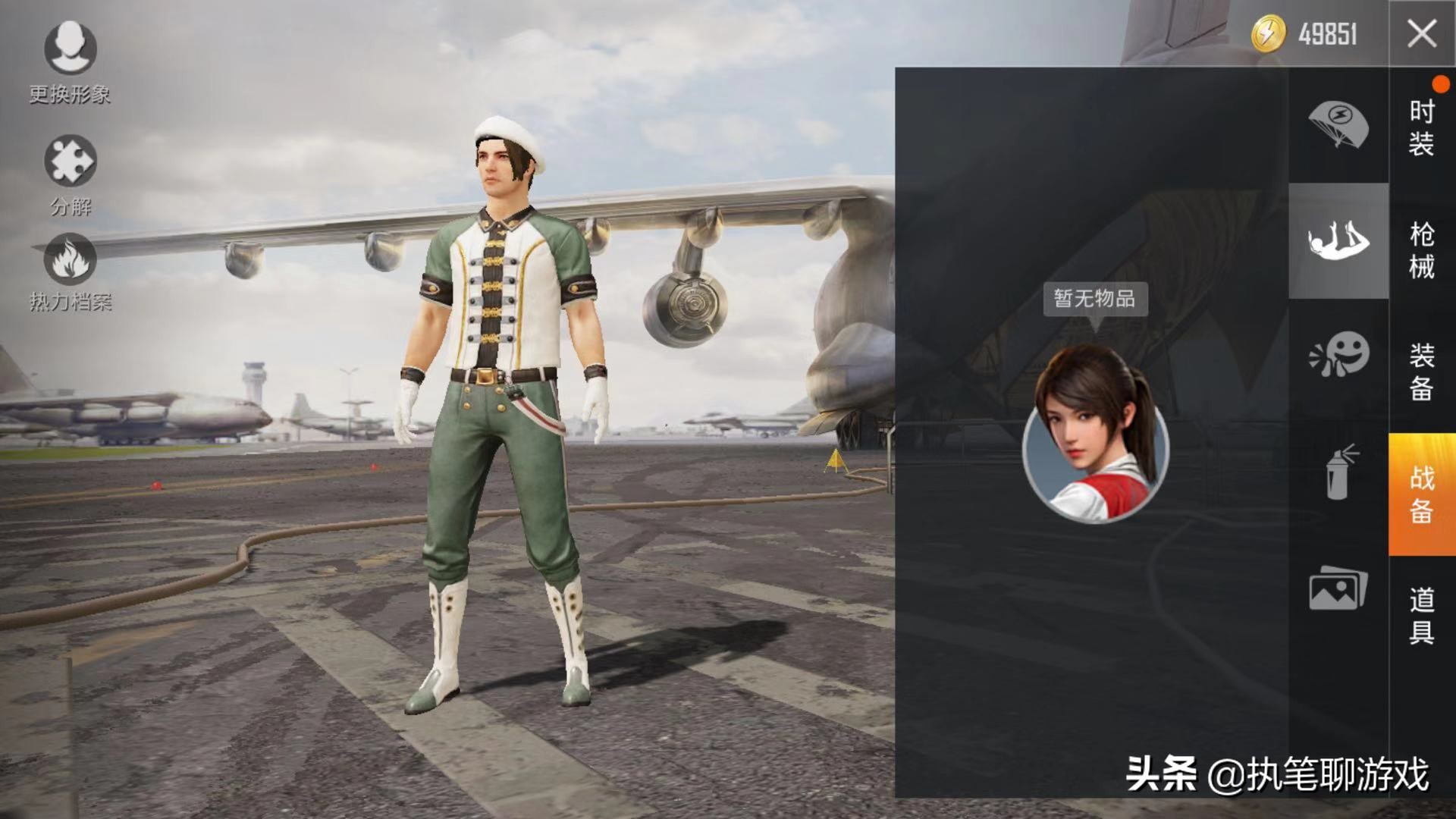 和平精英油桶几枪爆,和平精英炸油桶卡点视频