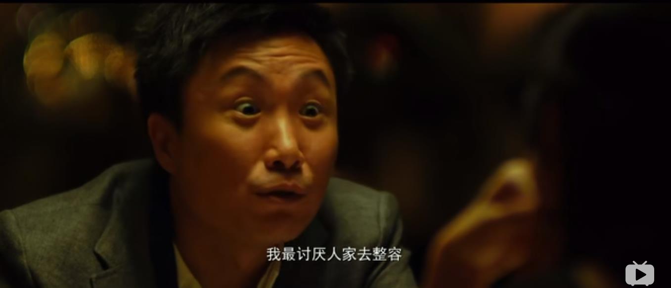 整成俏佳人以后才发现男友不喜欢人造美女，她最终能收获爱情吗？