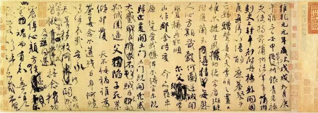 唐代最强藩镇，蒙元杂剧之都，多次被团灭却总能涅槃重生｜文史宴