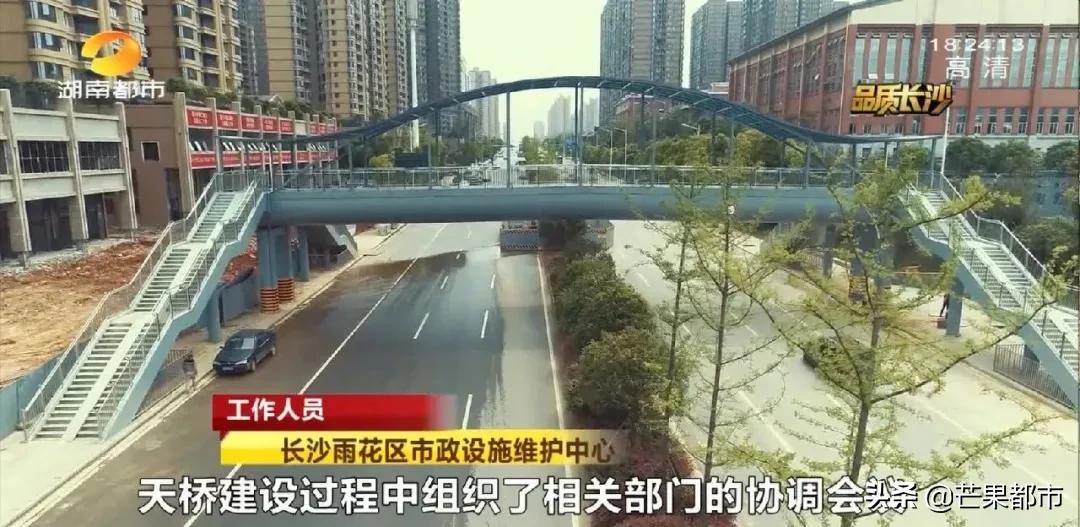 长沙哪些地方有人行天桥,长沙火车站人行过街天桥