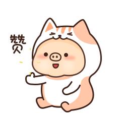 龙岩：先进经验快来get！原来共享职工之家可以这么做……