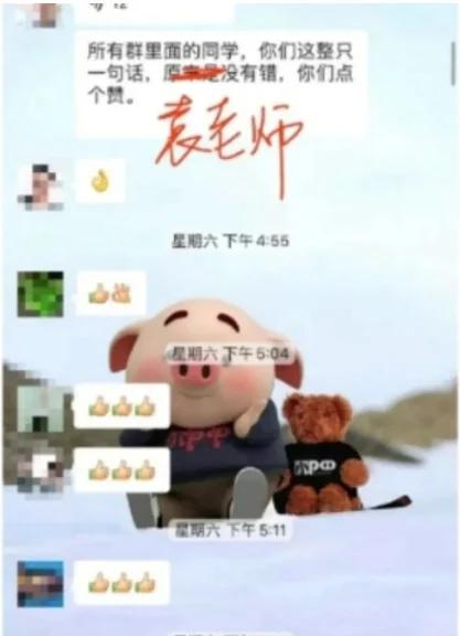 三打白骨精京剧,三打白骨精简介