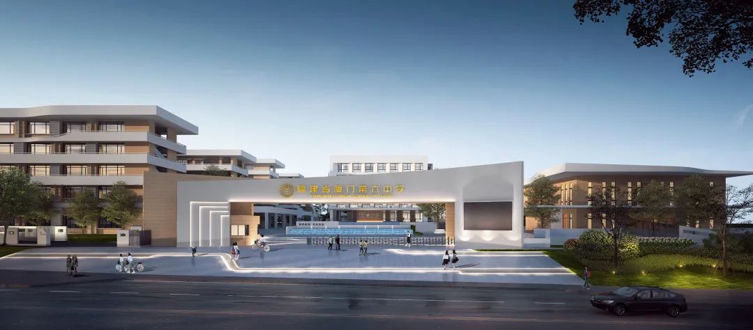厦门新建高中,厦门新批建学校