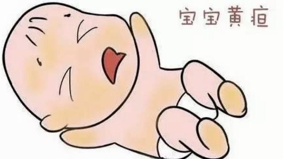 小孩子黄疸可以通过晒太阳治疗吗？