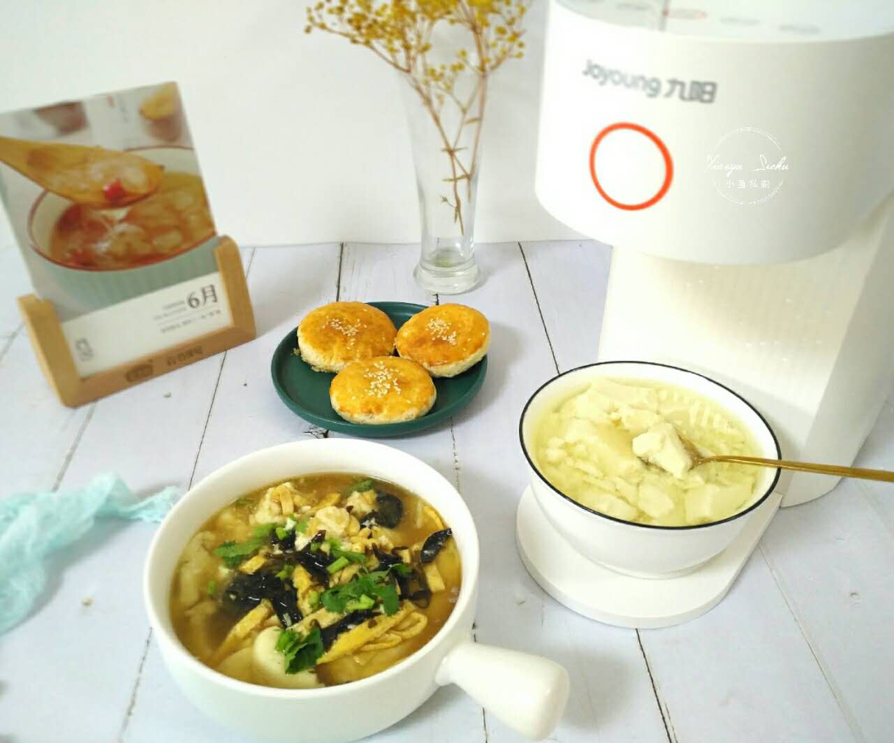 哪一款豆浆机可以做豆腐脑,豆腐脑自制豆浆机