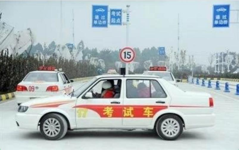 科目一考不过怎么办有什么好办法,科目一考不过怎么办教学视频