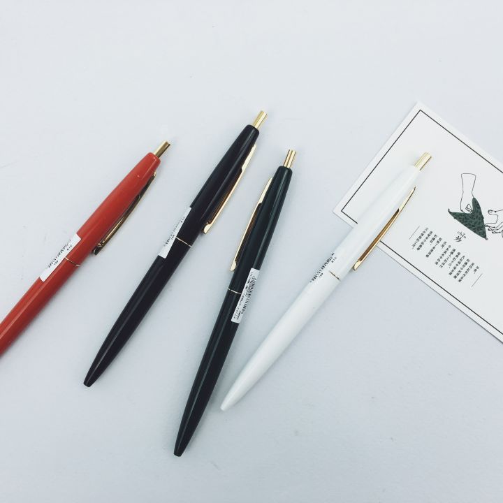 淘宝上好的家居生活用品店,等我有家了文案