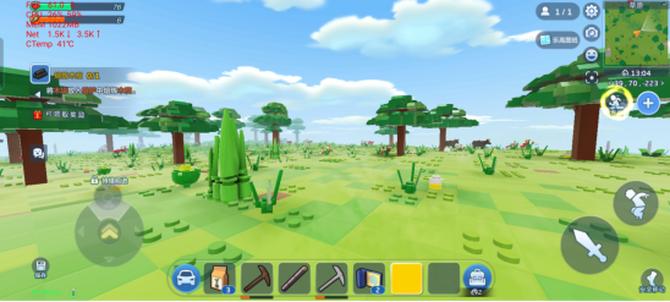 骁龙888处理器realme,骁龙888realmegt翻车吗