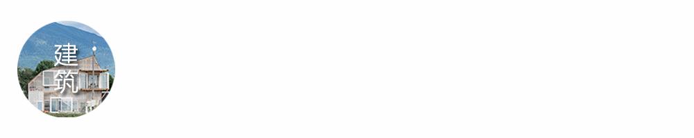 复式顶楼房子值不值得买,为什么顶楼便宜顶楼复式却很贵