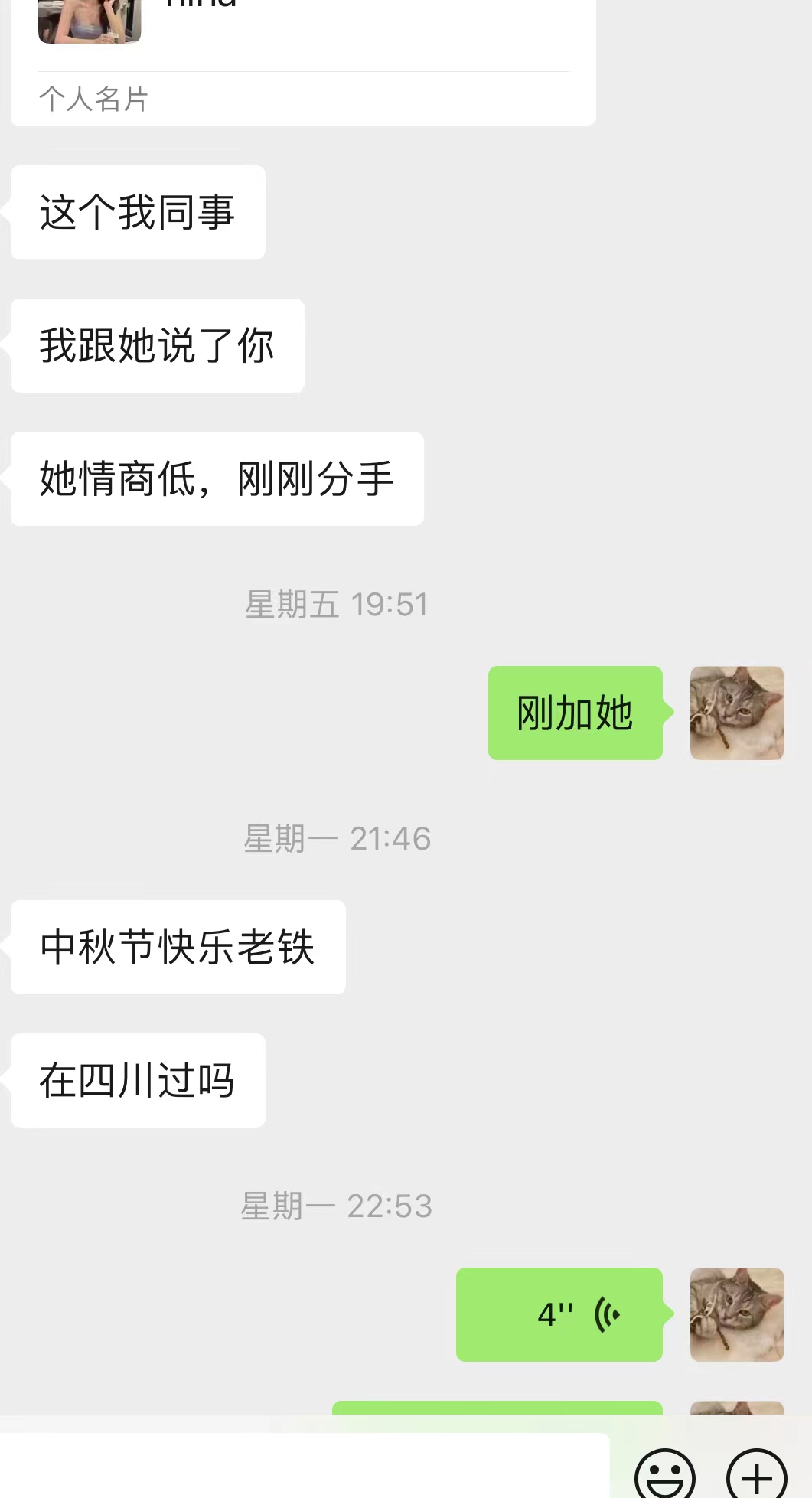 q帝个人资料,q帝是什么人物