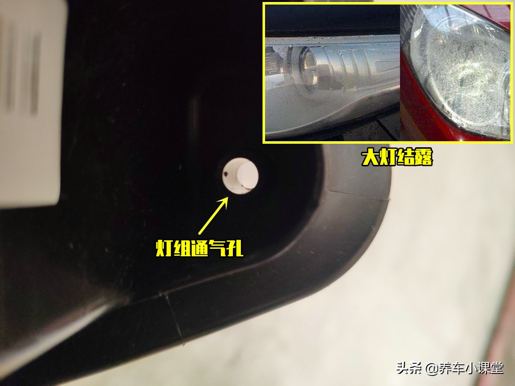 更换汽车大灯灯泡有必要去4s吗,去4s店换近光灯泡