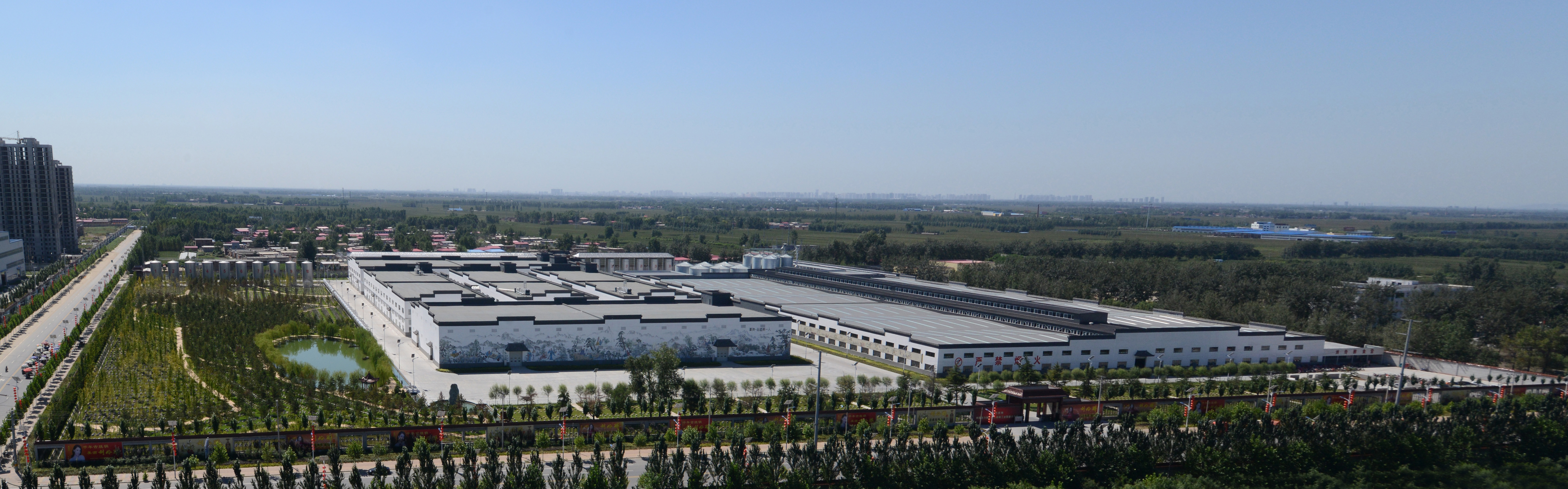 保定国家高新技术产业开发区,河北保定经济开发区创新基地