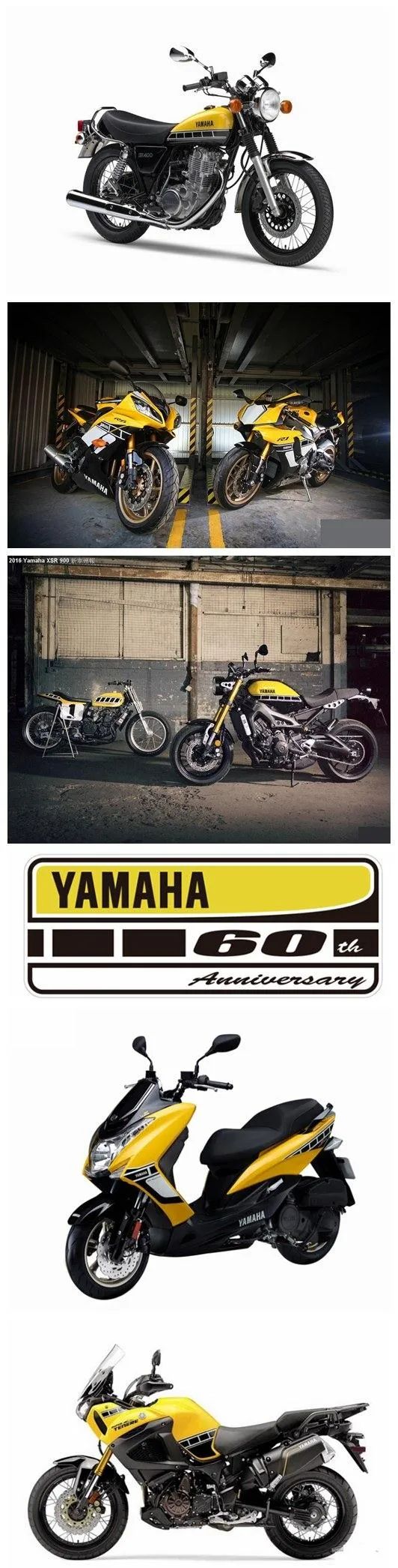 2020款顶配电喷雅马哈xjr1300,本田cb1300雅马哈xjr1300