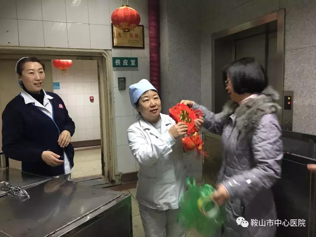 春节dou在岗鞍山市中心医院护理部“领头雁”风采