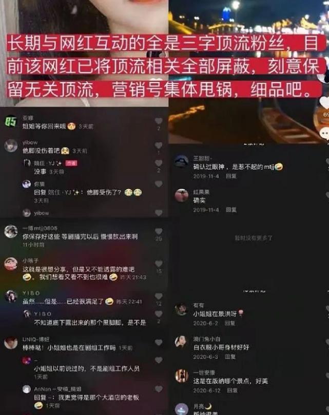 女网红开跑车,网红开跑车女的