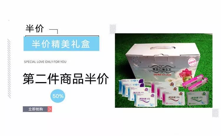 捡便宜啦!618大促买啥?我有海量优惠信息