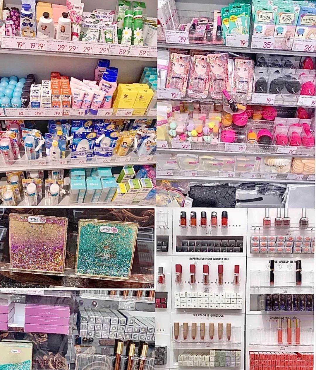 西安平价彩妆合集,都市丽人西安