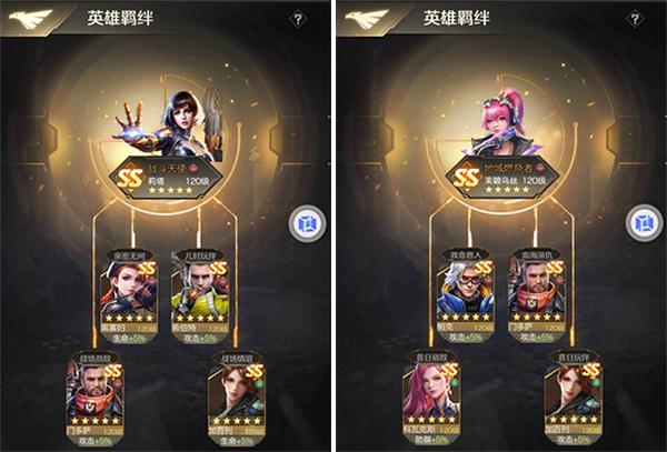 红警ol后勤加百列攻略,红警ol平民最值得培养的紫色英雄