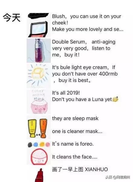 微商代购交税后发朋友圈,微商代购需要交税么