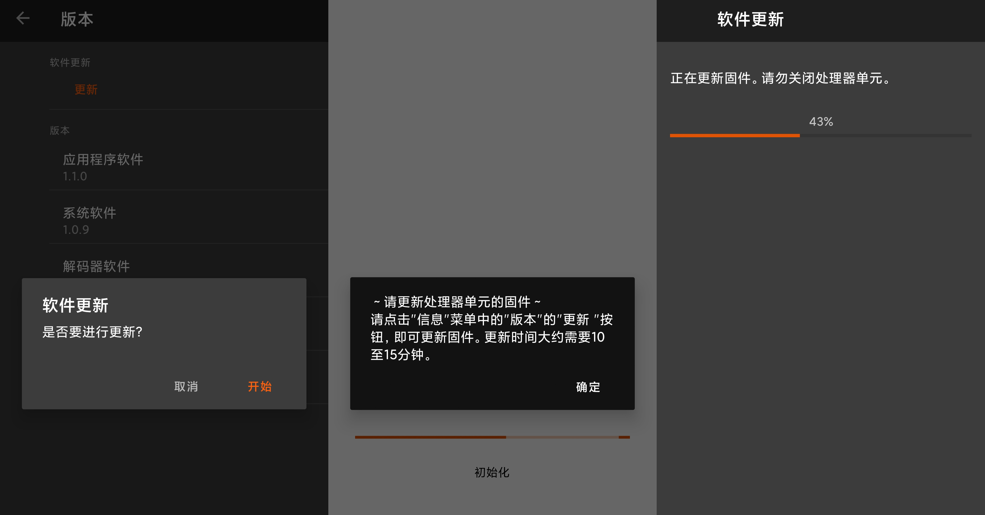 有了全景声耳机，还要不要家庭影院？JVCXP-EXT1无线影院试用