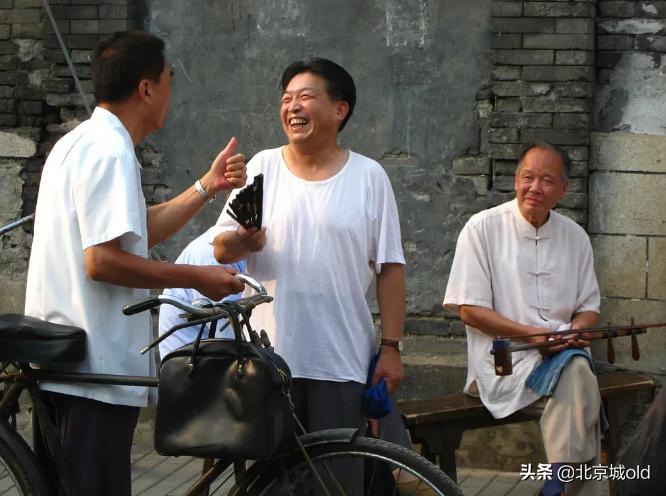 你眼中的北京爷们什么样儿,北京爷们儿有哪些特征