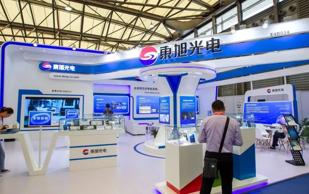 石家庄国资东旭光电最新消息,东旭光电上市价值