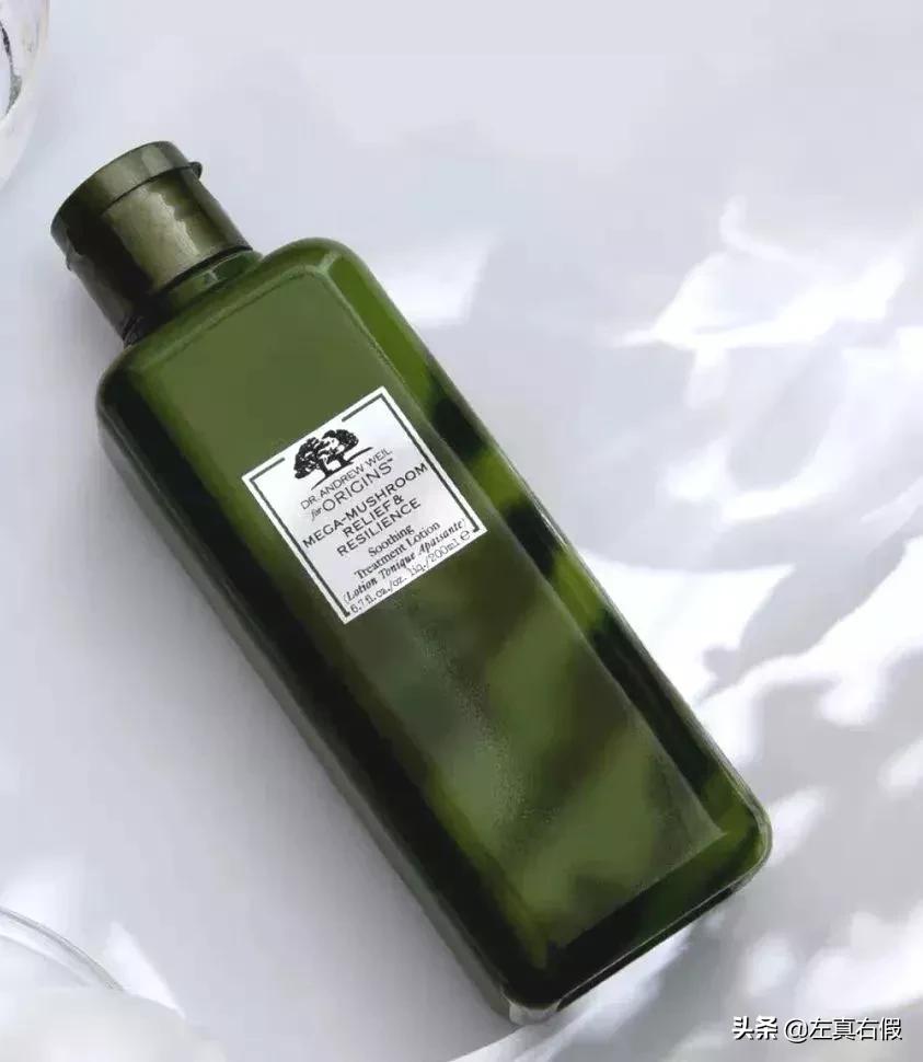 菌菇水真假辨别,新版悦木之源菌菇水真假