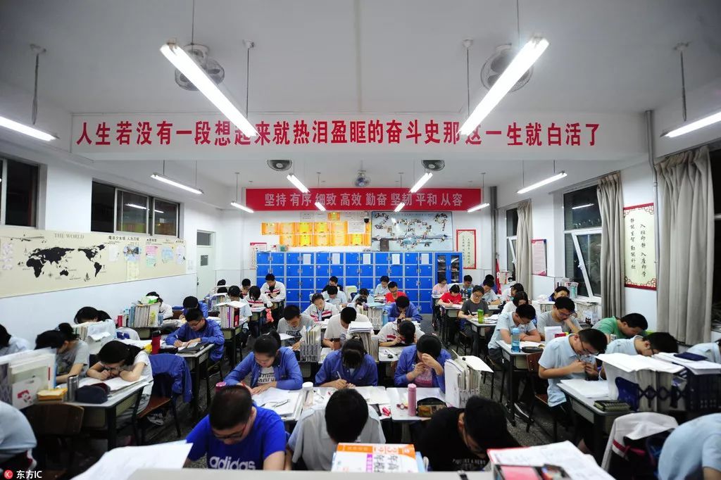 盘点那些高考出来的搞笑事件,笑惨事件