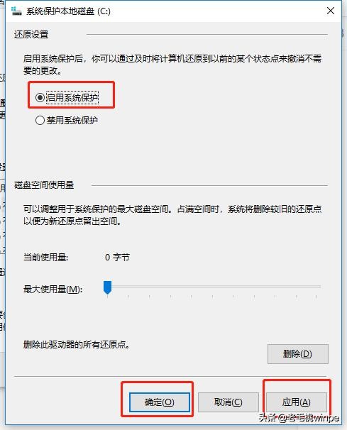 win7升级到win10后电脑很卡咋办,为什么win7升级成win10电脑很卡