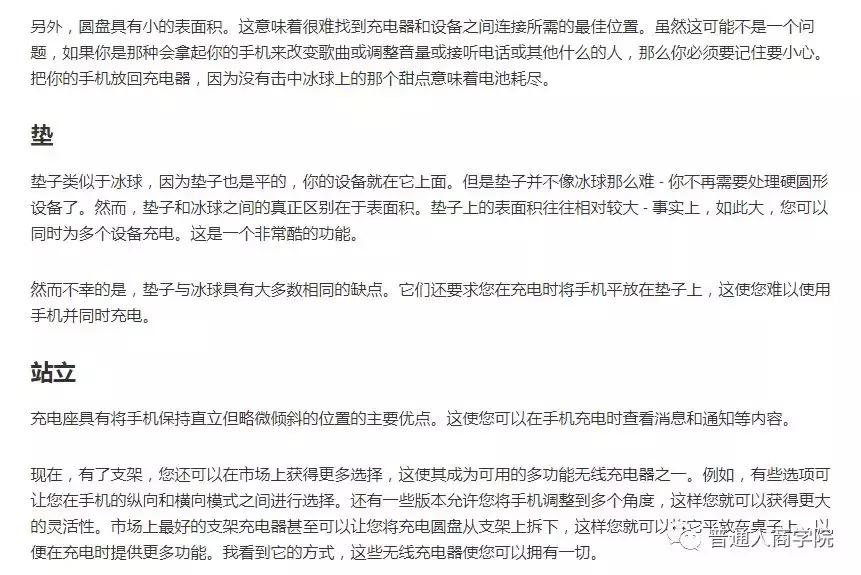 海外电商亚马逊淘宝客,淘宝亚马逊代购怎么赚钱