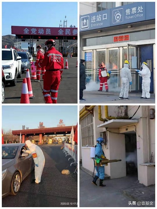 驰援湖北运20,驰援物资顺利抵达