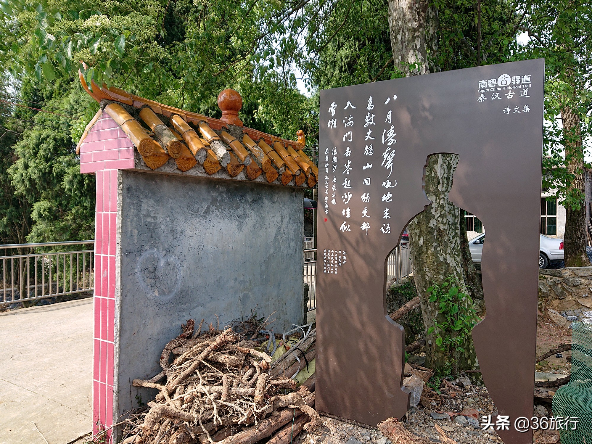 清远连州自驾游两天一夜攻略,清远连州适合一日游的地方