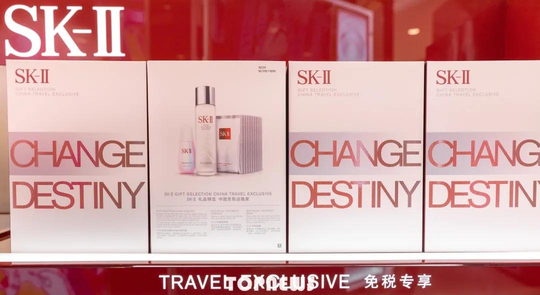 上海最大最全免税店,上海市中心免税店必须要护照吗