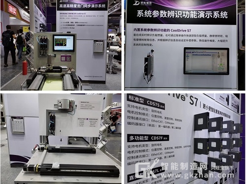 上海工博会自动化展会,工业自动化峰会展会信息