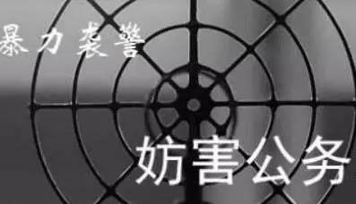 通报疫情防控最新情况,给疫情防控带来更大的挑战