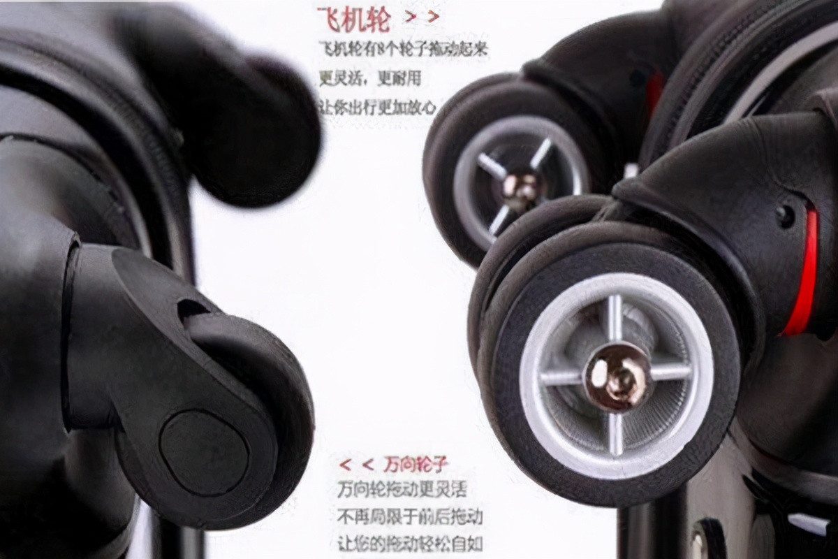 拉杆箱使用注意事项有哪些,拉杆箱正确使用方法