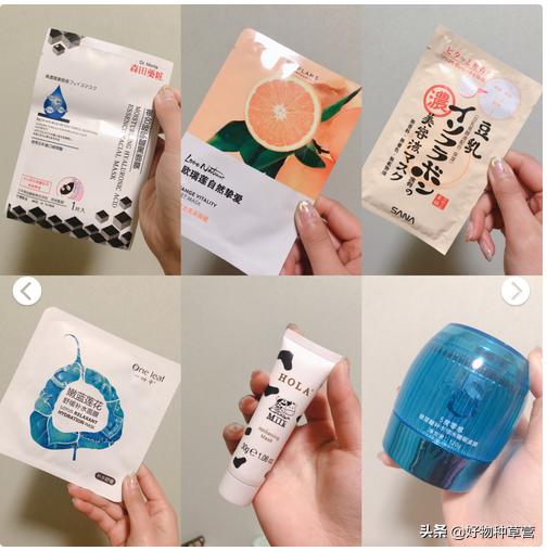 生活费1200平价护肤品大学生,适合学生用的平价护肤品