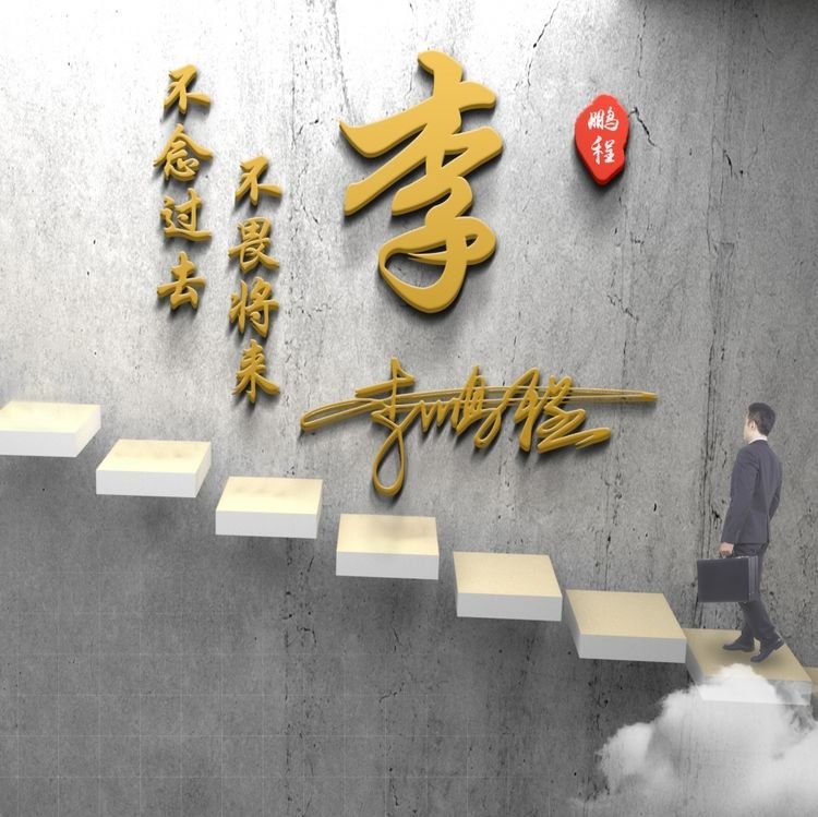 个性姓氏微信头像2023最新款可爱,微信图片头像2023最新款