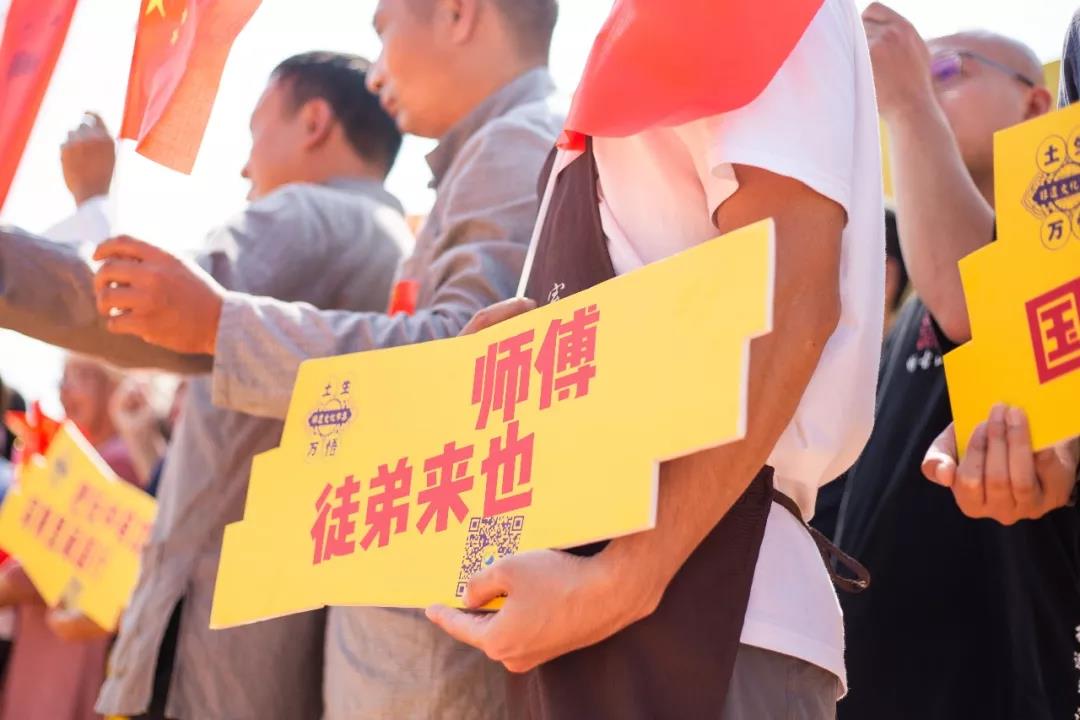 樱桃沟文化旅游节,樱桃沟樱桃文化节